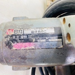 日立工機　造作丸のこ　C7B1の画像