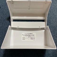 TOTO ペーパータオルホルダーの画像