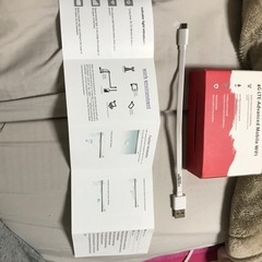 ポケットWiFiの画像