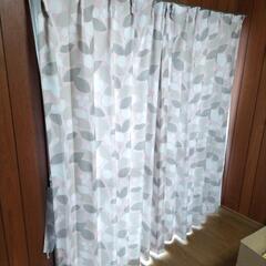 カーテン