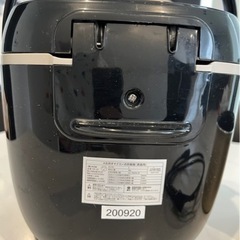 ★取引決定★ヒロ・コーポレーション マイコン式炊飯器 4合炊き HR-05の画像