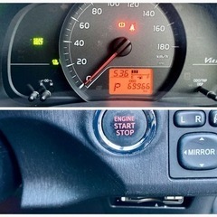 【値下げしました】トヨタ ヴィッツ 人気の黒 7.1万キロ ナビ ETC プッシュスタートの画像