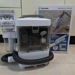 決まりました。リンサークリーナー掃除機布団乾燥機炊飯器４点セット