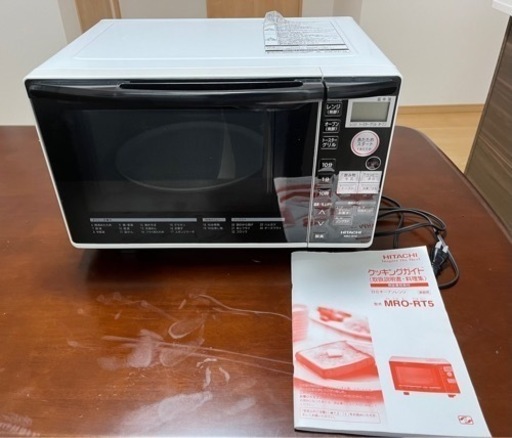 【お譲り先決まりました】日立オーブンレンジ MRO-RT5