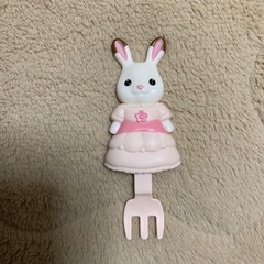 マクドナルド ハッピーセット シルバニアファミリー フレアの着せ替えカトラリーの画像