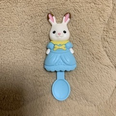 マクドナルド ハッピーセット シルバニアファミリー フレアの着せ替えカトラリーの画像