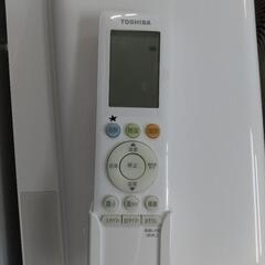東芝6畳エアコン2021年分解洗浄済み