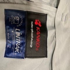 松陽高校男子制服の画像