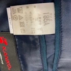 松陽高校男子制服の画像