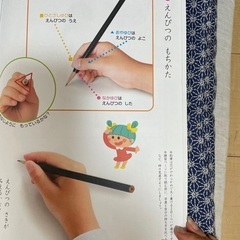 9/23,26,27日限定の画像