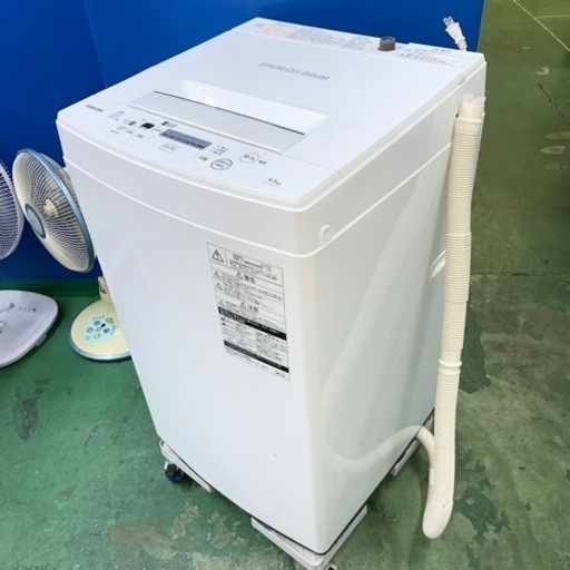 ⭐️TOSHIBA⭐️全自動洗濯機　2019年4.5kg 大阪市近郊配送無料