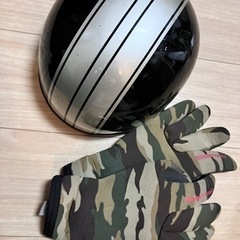バイク用品