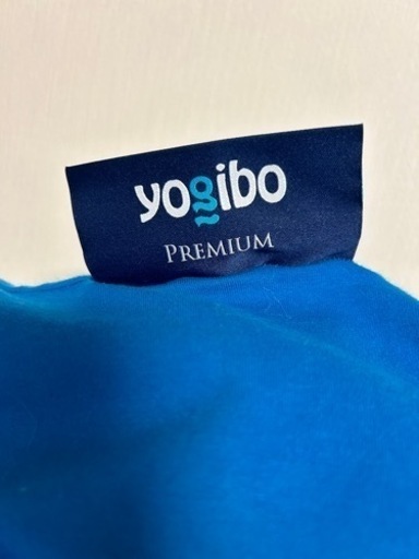 yogibo Max  Premium (ヨギボー マックス プレミアム)