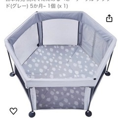 折りたたみ　ベビーサークル　