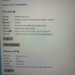 (売約済）蔵出し特価！Dell precision m2800改その③。爆速i7 4710QM Firepro W4170m！高速新品SSD480Gメモリー16G　Web-C　ブルートゥース搭載機　win10pro64bit。の画像