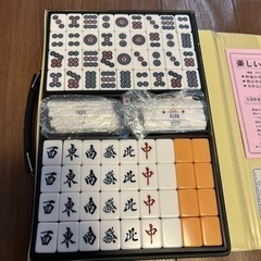 麻雀牌セット　大洋科学　の画像