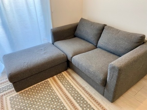 3/24まで！【洗濯OK】KEA ソファVIMLE オットマンセット