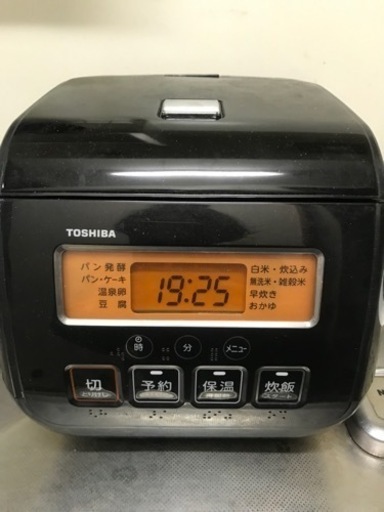 すぐに生活スタートできます　家電 キッチン家電 冷蔵庫
