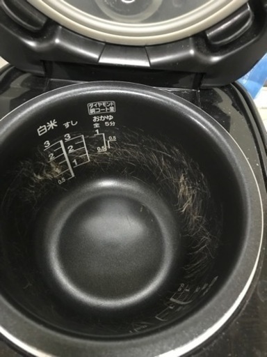 すぐに生活スタートできます　家電 キッチン家電 冷蔵庫