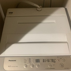 家電 生活家電 洗濯機