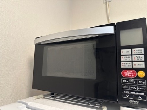 家電 キッチン家電 オーブンレンジ