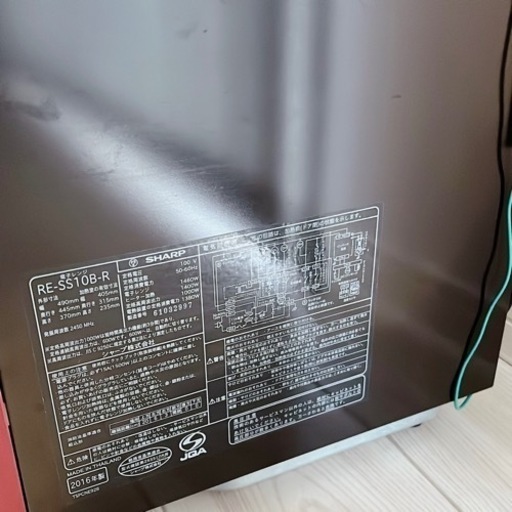 3月限定お値下げ❗️SHARP オーブンレンジ　31リットル　2段調理 鉄板2枚　スチームカップ付き　家電 キッチン家電 