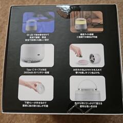 新品未使用！　UJACK LED蚊取りランタンの画像