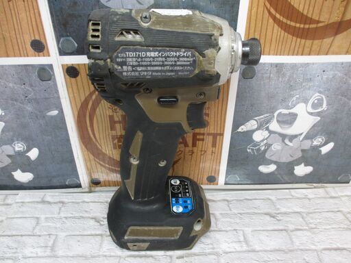 マキタ TD171D オリーブ 充電式インパクトドライバ 中古品 18V 本体のみ 【ハンズクラフト宜野湾店】