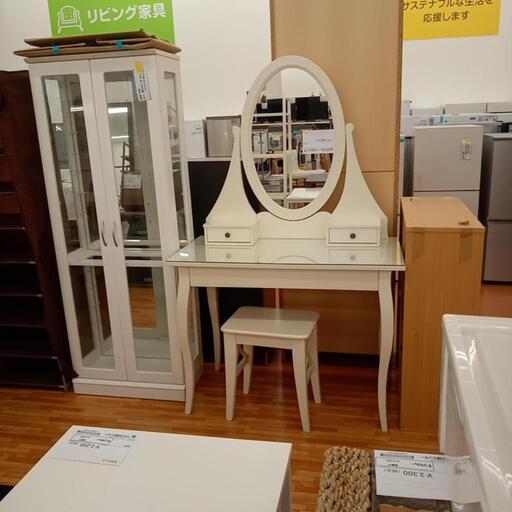 ★ジモティ割あり★ 　ドレッサー　ホワイト　クリーニング済　YJ1863