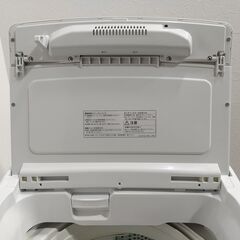 日立/洗濯機/ビートウォッシュ/BW-V80FE8/2021年製/8kg/縦型