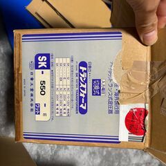 変圧器　中国圏220V→日本100V 2個あります　の画像