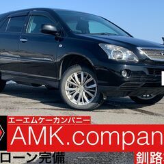 新生活応援ＳＡＬＥ限界価格に挑戦中！ご来店お待ちしております！！...