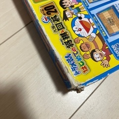 ドラえもんはじめての将棋&九路囲碁ゲーム20の画像