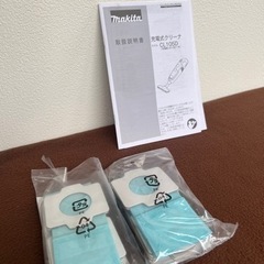 makita 充電式クリーナ　家電 生活家電 掃除機の画像