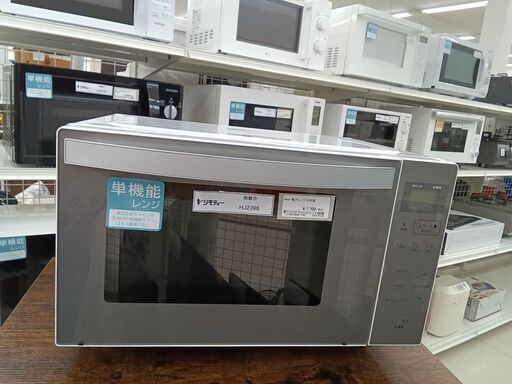 ★ジモティ割あり★ Haier 電子レンジ  20年製 動作確認／クリーニング済み HJ2396