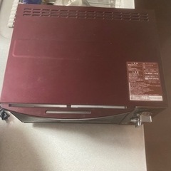 象印オーブントースターの画像