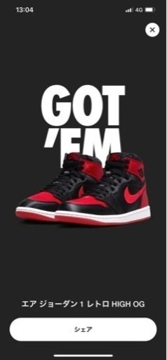 サテンブレッド靴/バッグ 靴 スニーカー