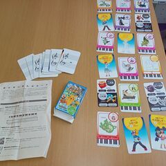 取引完了　無料　中古 ジャンク　ポケモン　おんぷカード　（投稿記事の内容に目を通していただき、ご理解、ご了承いただいてからお問い合わせください。）の画像