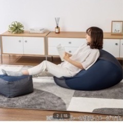 人をダメにするソファー