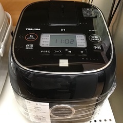 【トレファク神戸新長田】TOSHIBAの炊飯器2021年製です!！【取りに来れる方限定】 トレファク神戸新長田】TOSHIBAの炊飯器2021年製です!！【取りに
