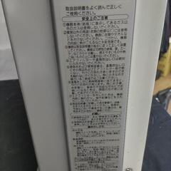 《現在取引中》ガスファンヒーターの画像