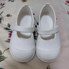 上履き✨16㎝