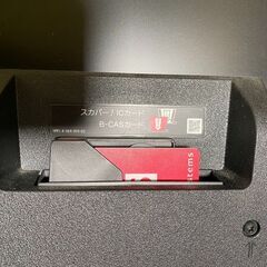 【ジャンク】SONY　液晶テレビ　55インチの画像