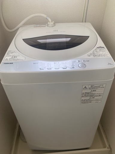 【TOSHIBA】５ｋｇ洗濯機
