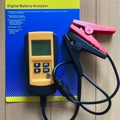 デジタルバッテリーアナライザー