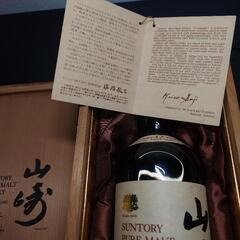 山崎12年　特級の画像