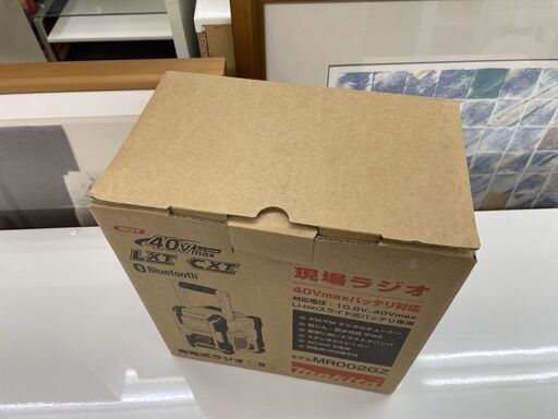 新品 makita 充電式ラジオ MR002GZ 本体のみ Bluetooth対応 10.8V-40Vmax 青 現場ラジオ マキタ 