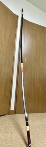 【弓道】弓 / 直心II / 並寸 / 13.5kg