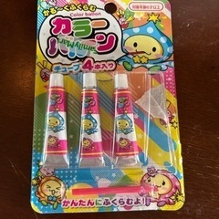 カラーバルーン