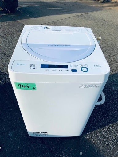 送料設置無料❗️業界最安値✨家電2点セット 洗濯機・冷蔵庫1